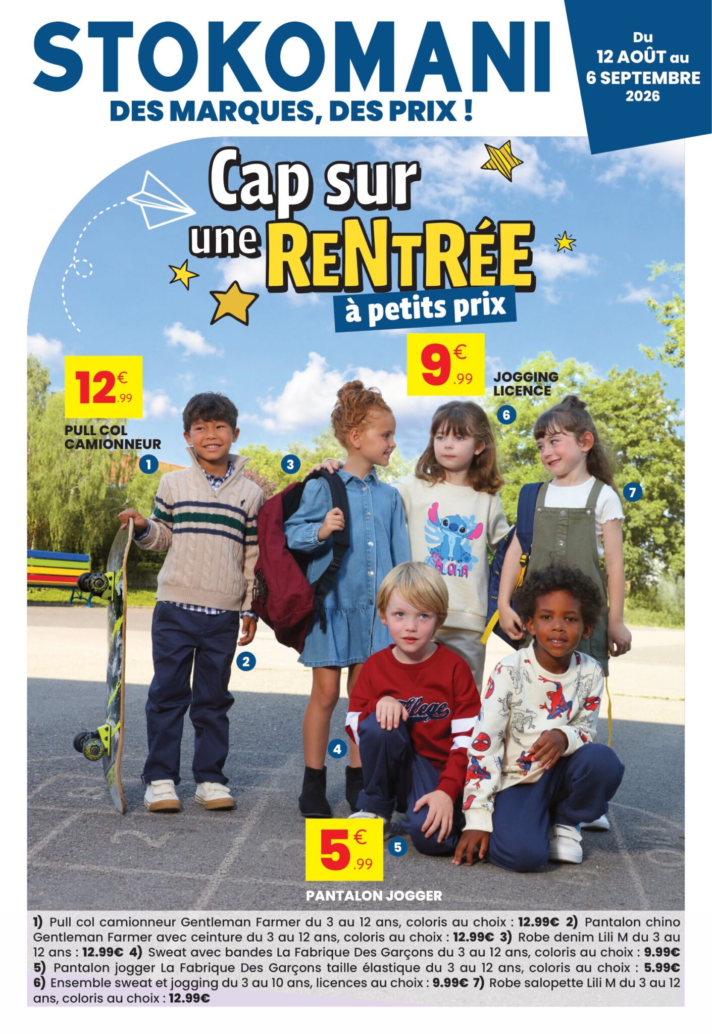 Catalogue Stokomani