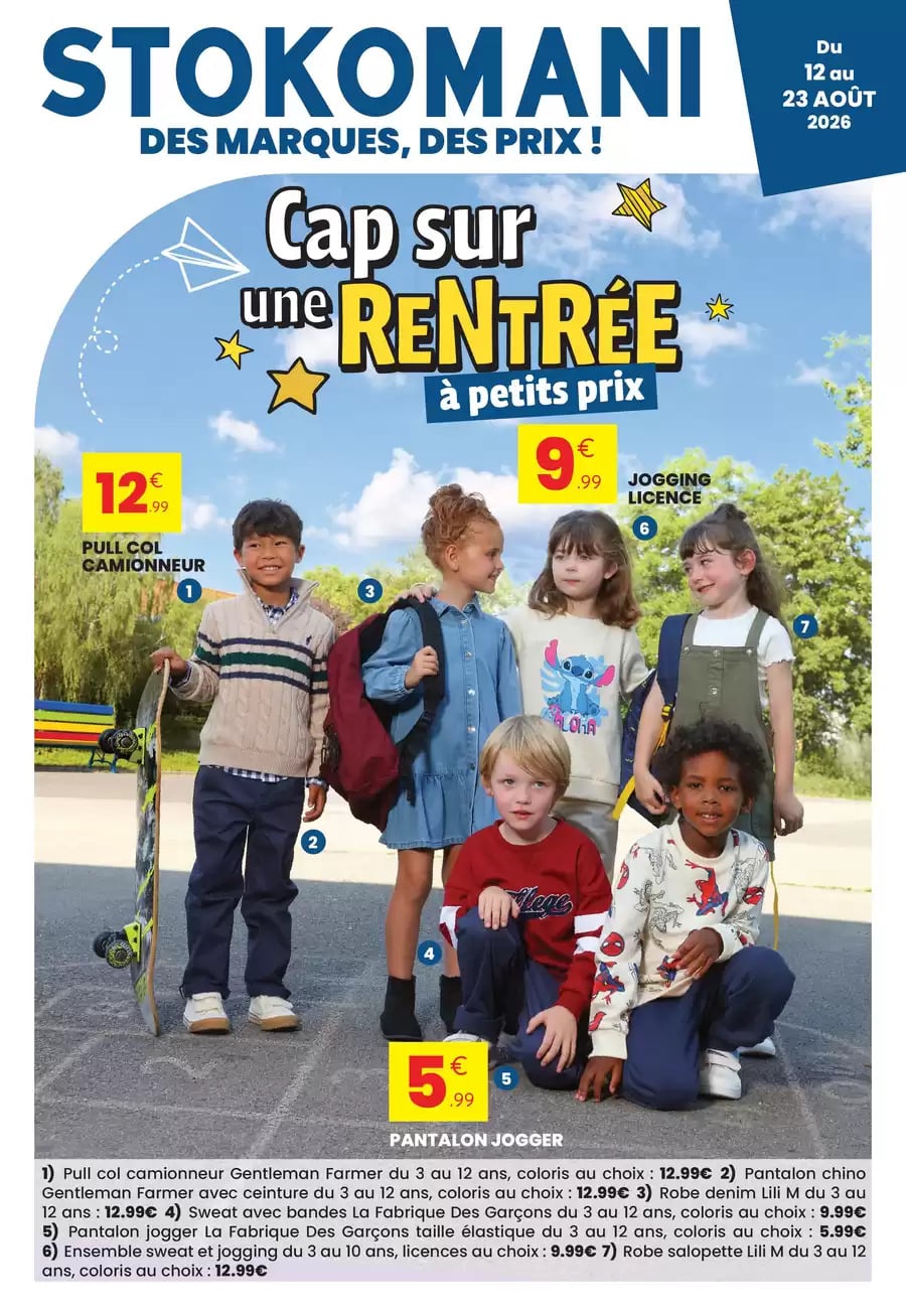 Catalogue Stokomani