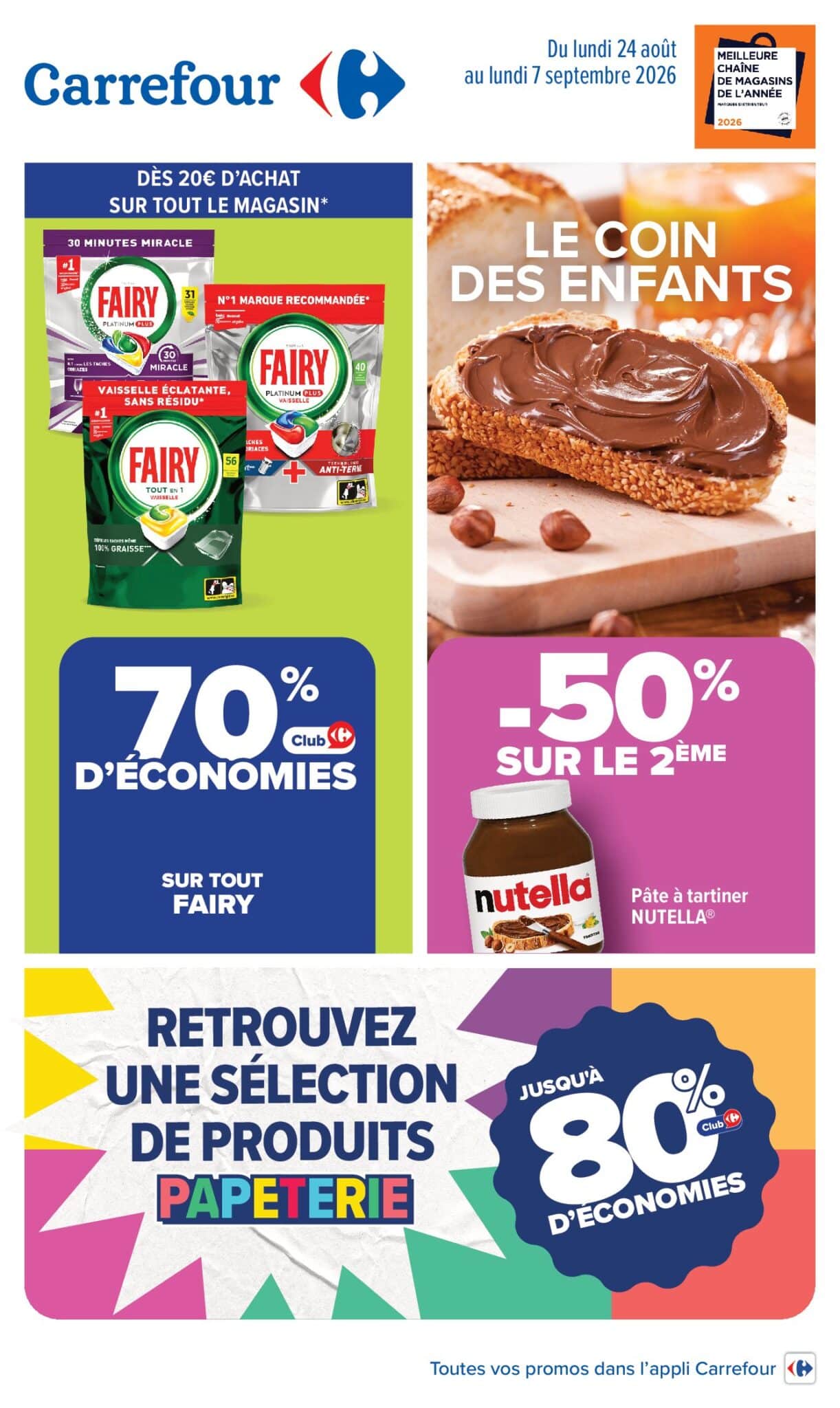 Catalogue Carrefour